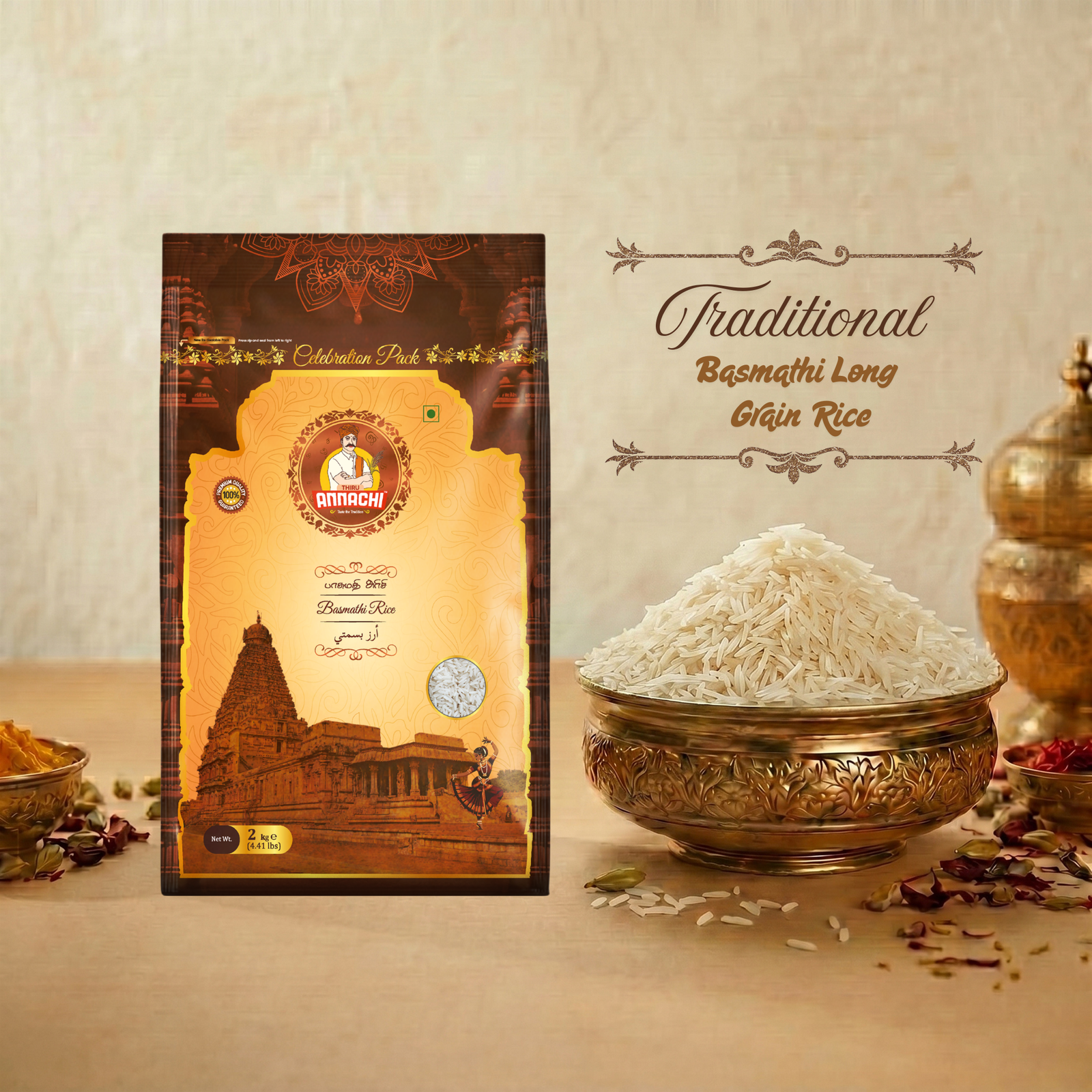 BASMATHI RICE