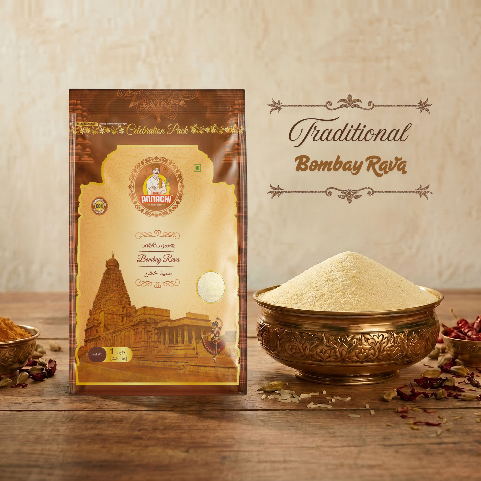 BOMBAY RAVA