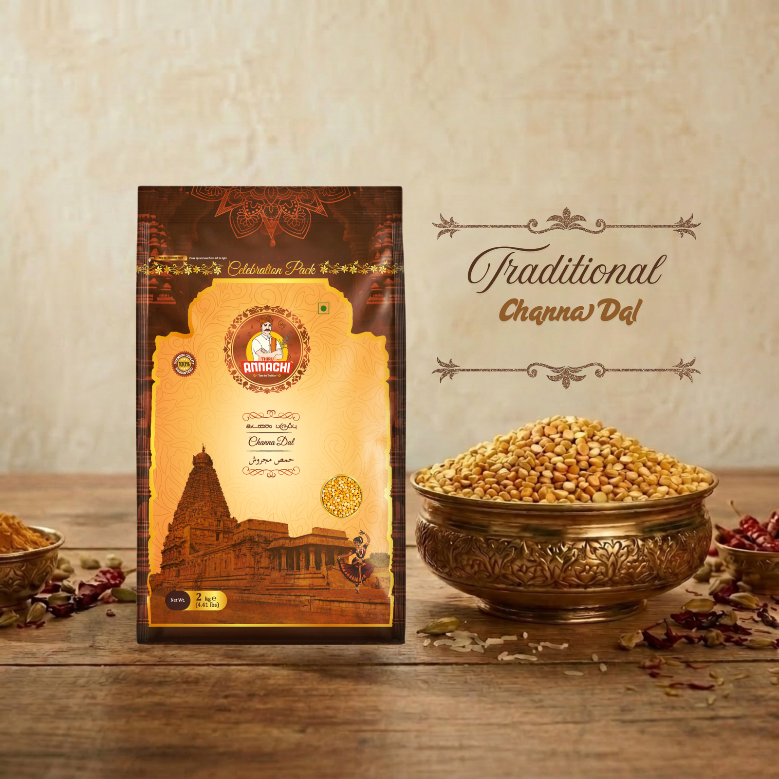 CHANNA DAL