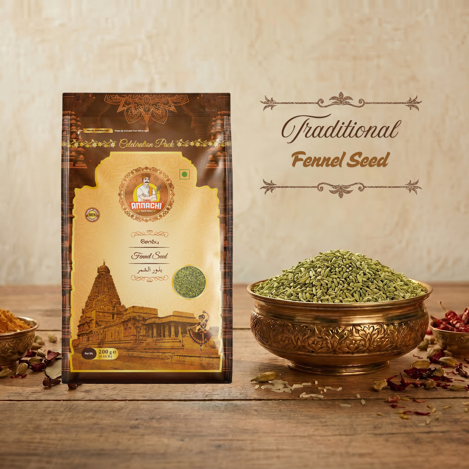 FENNEL SEED