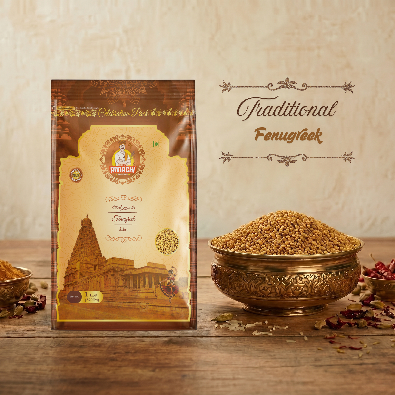 FENUGREEK
