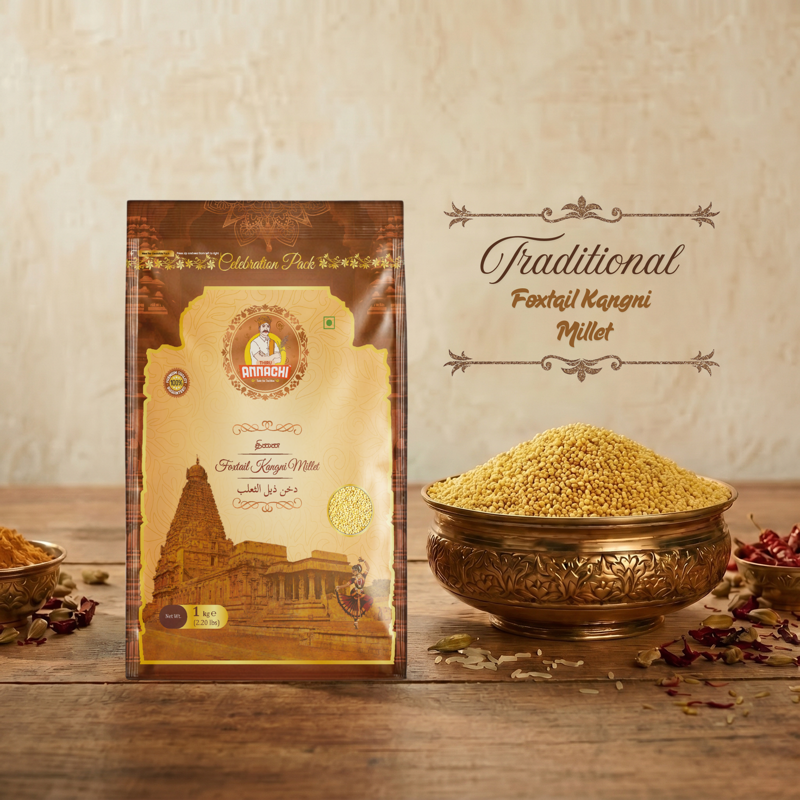 FOXTAIL KANGNI MILLET