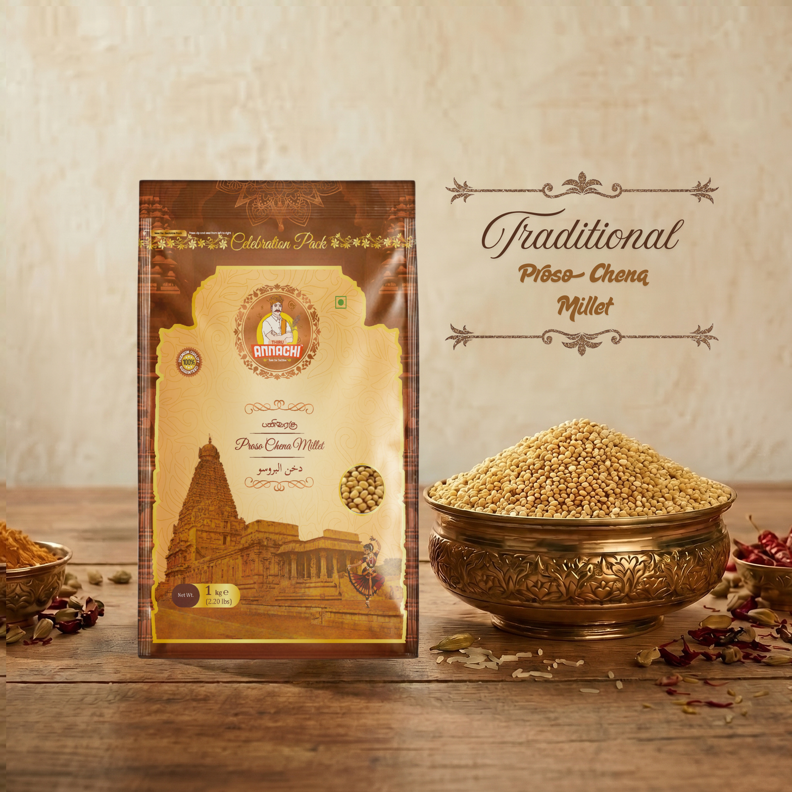 PROSO CHENA MILLET