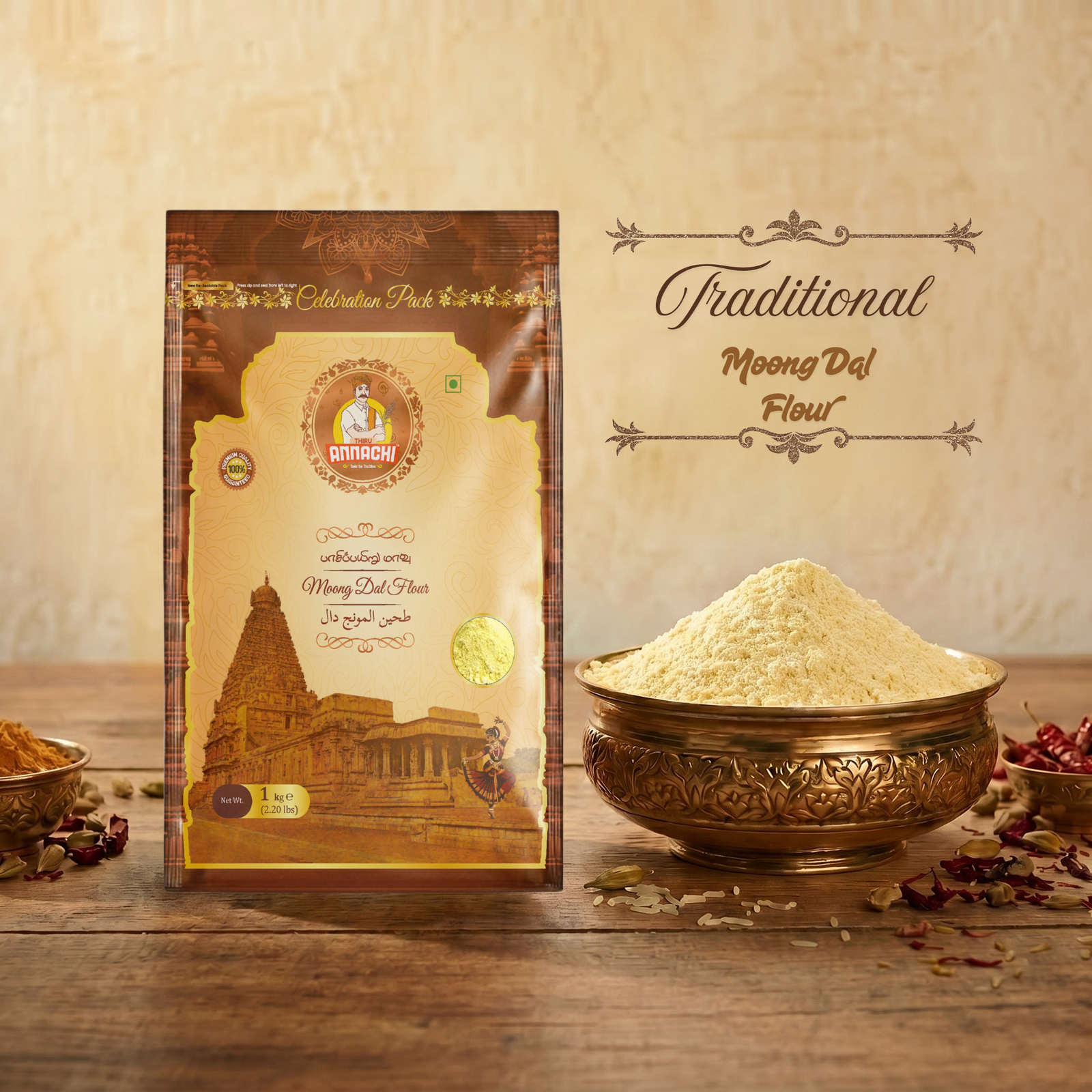 MOONG DAL FLOUR