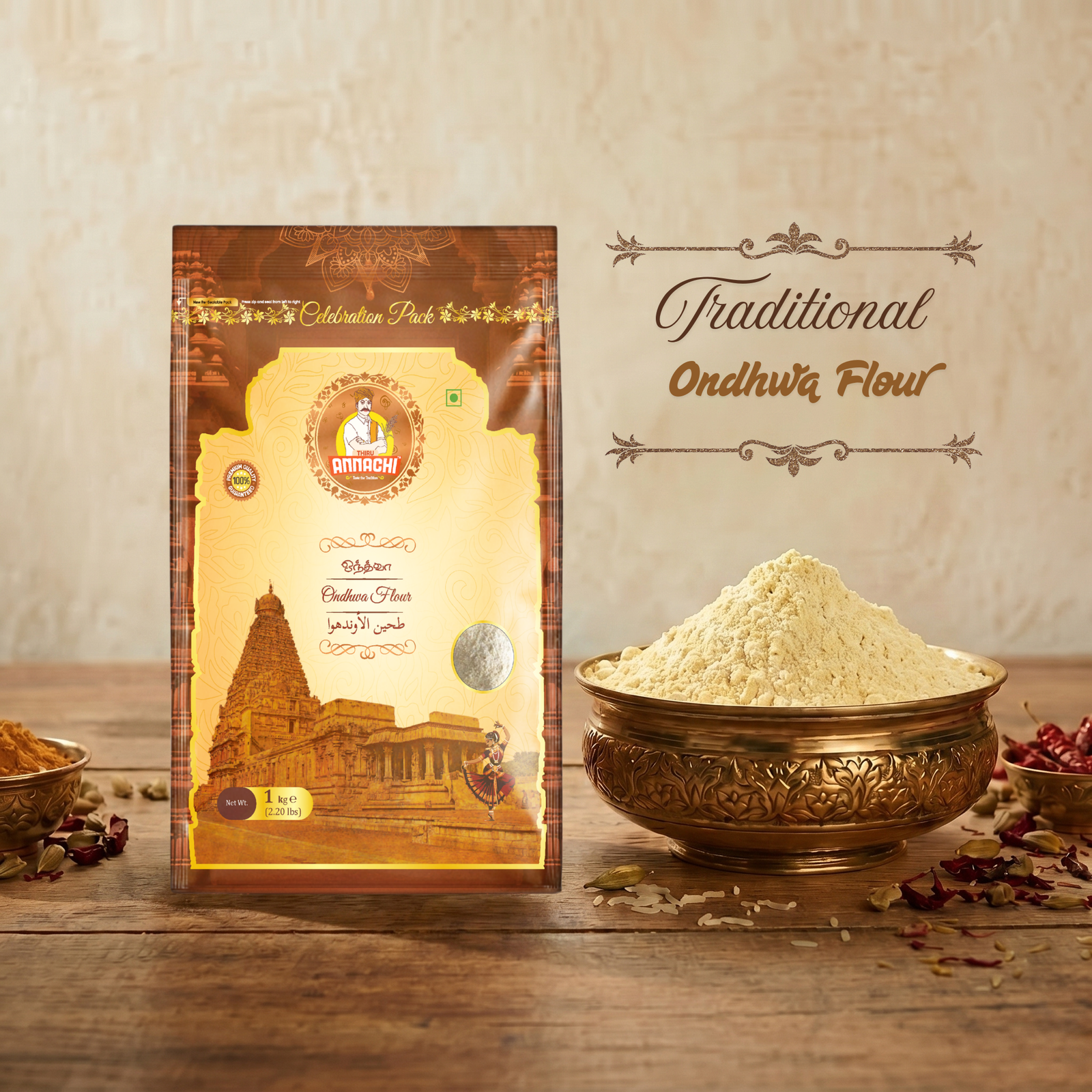 ONDHWA FLOUR