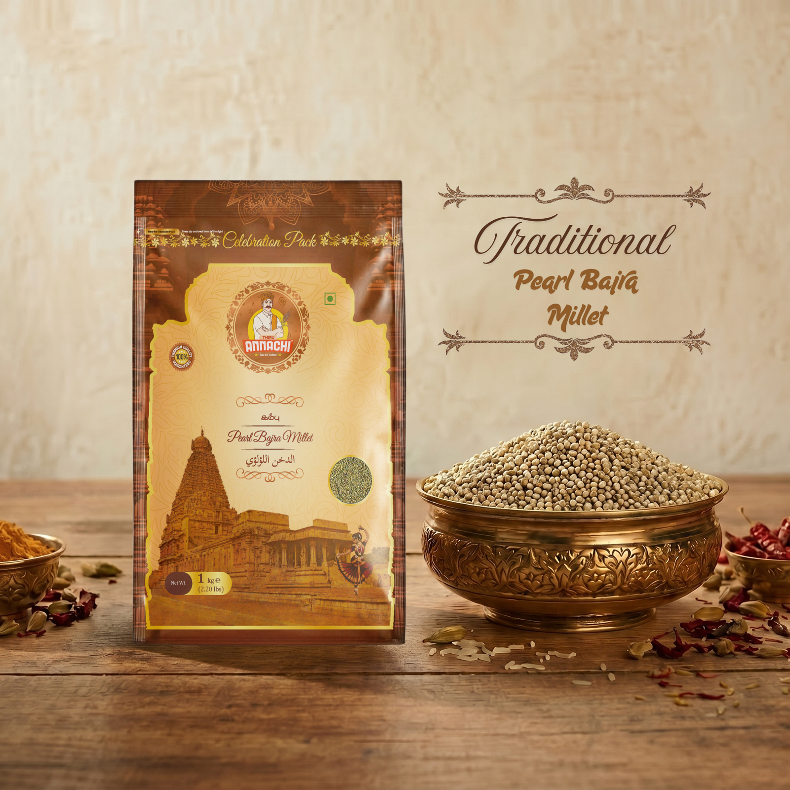 PEARL BAJRA MILLET