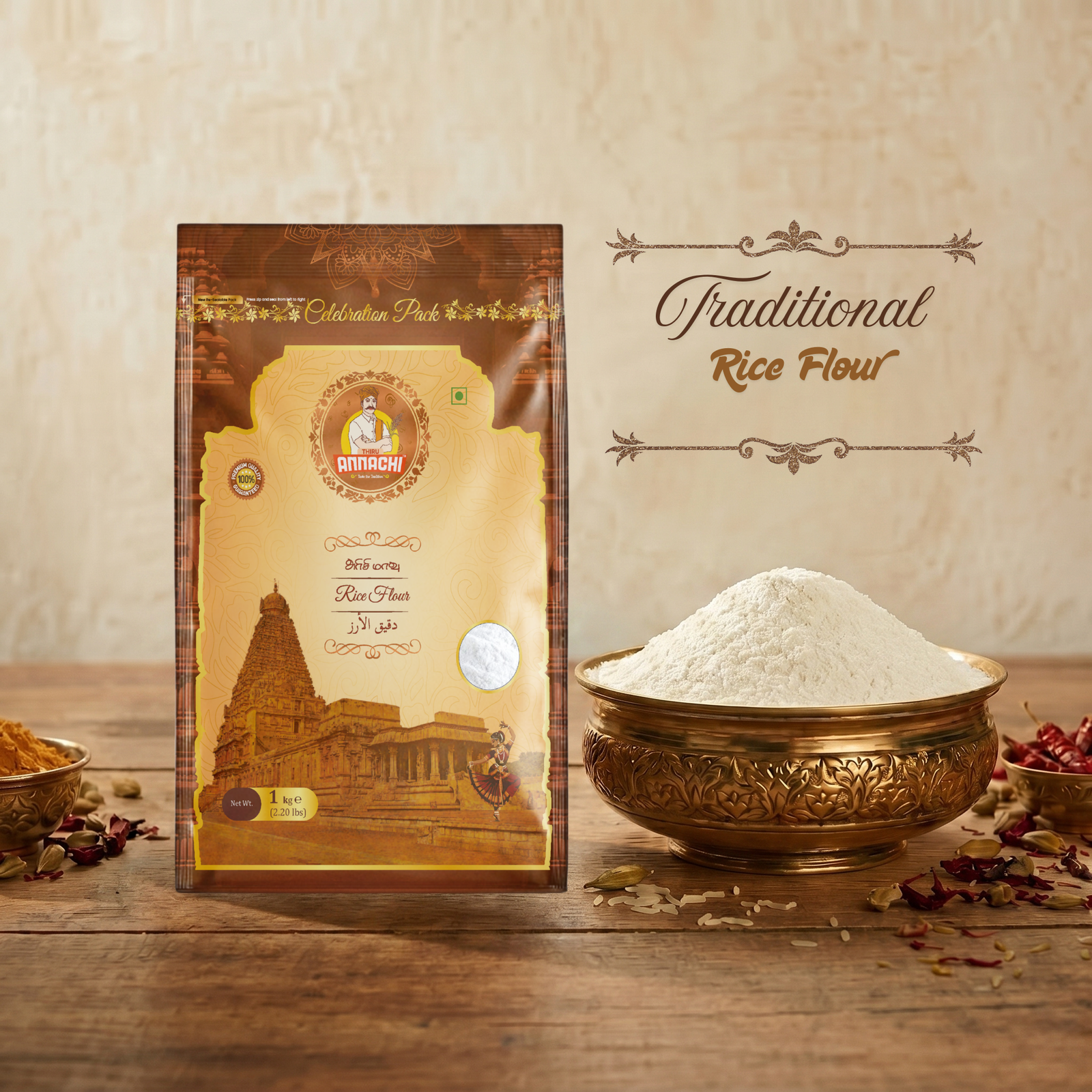 RICE FLOUR