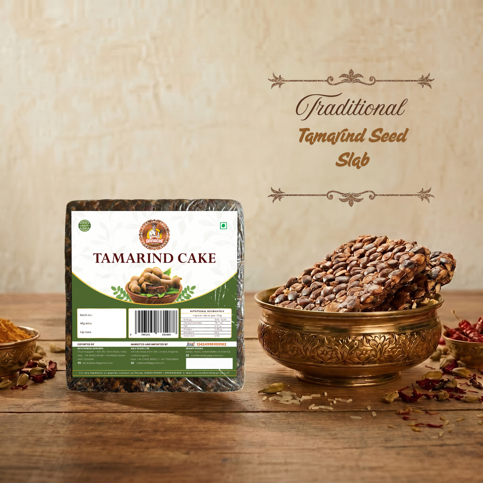 TAMARIND SEED SLAB
