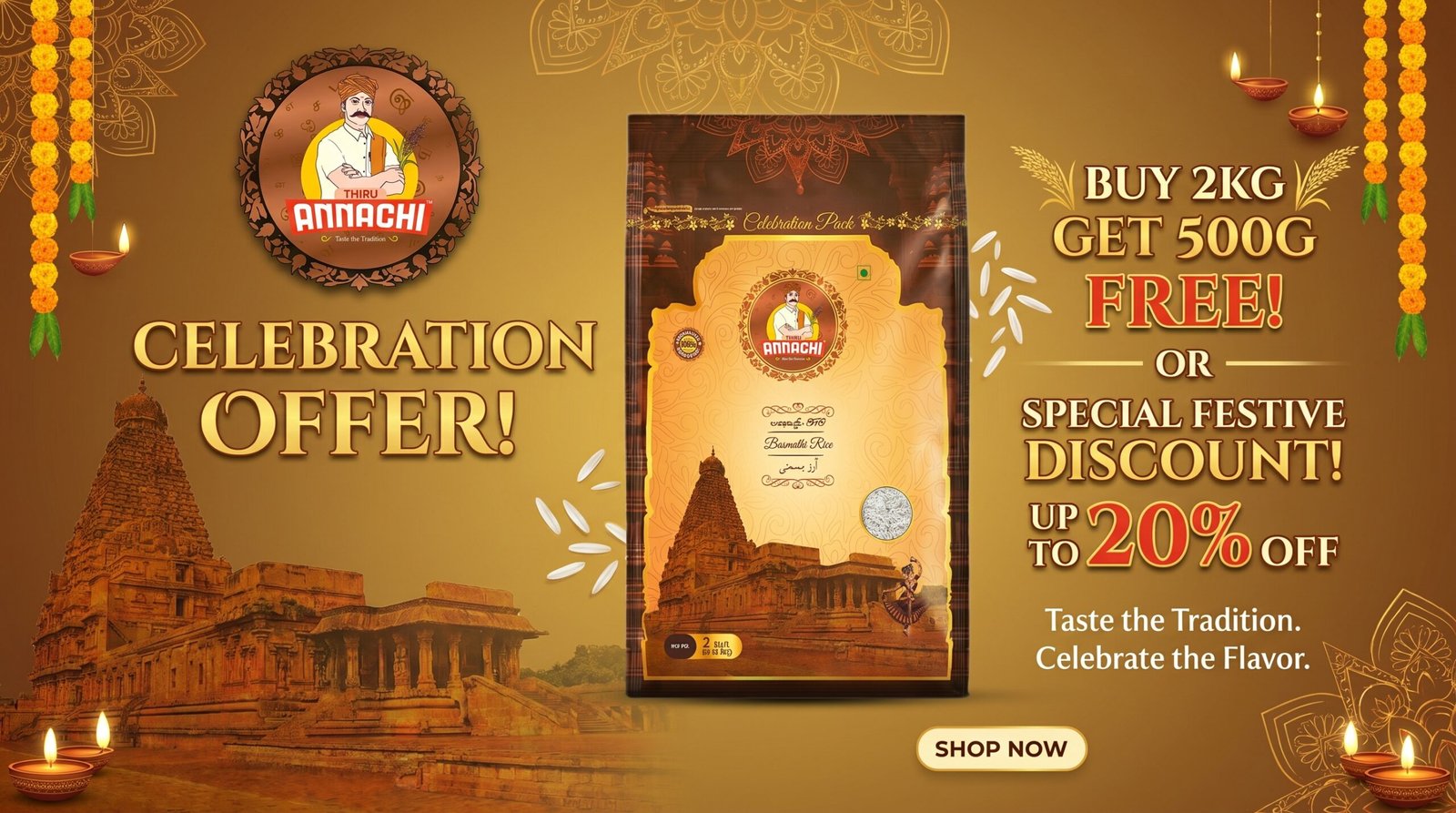 Offer Banner