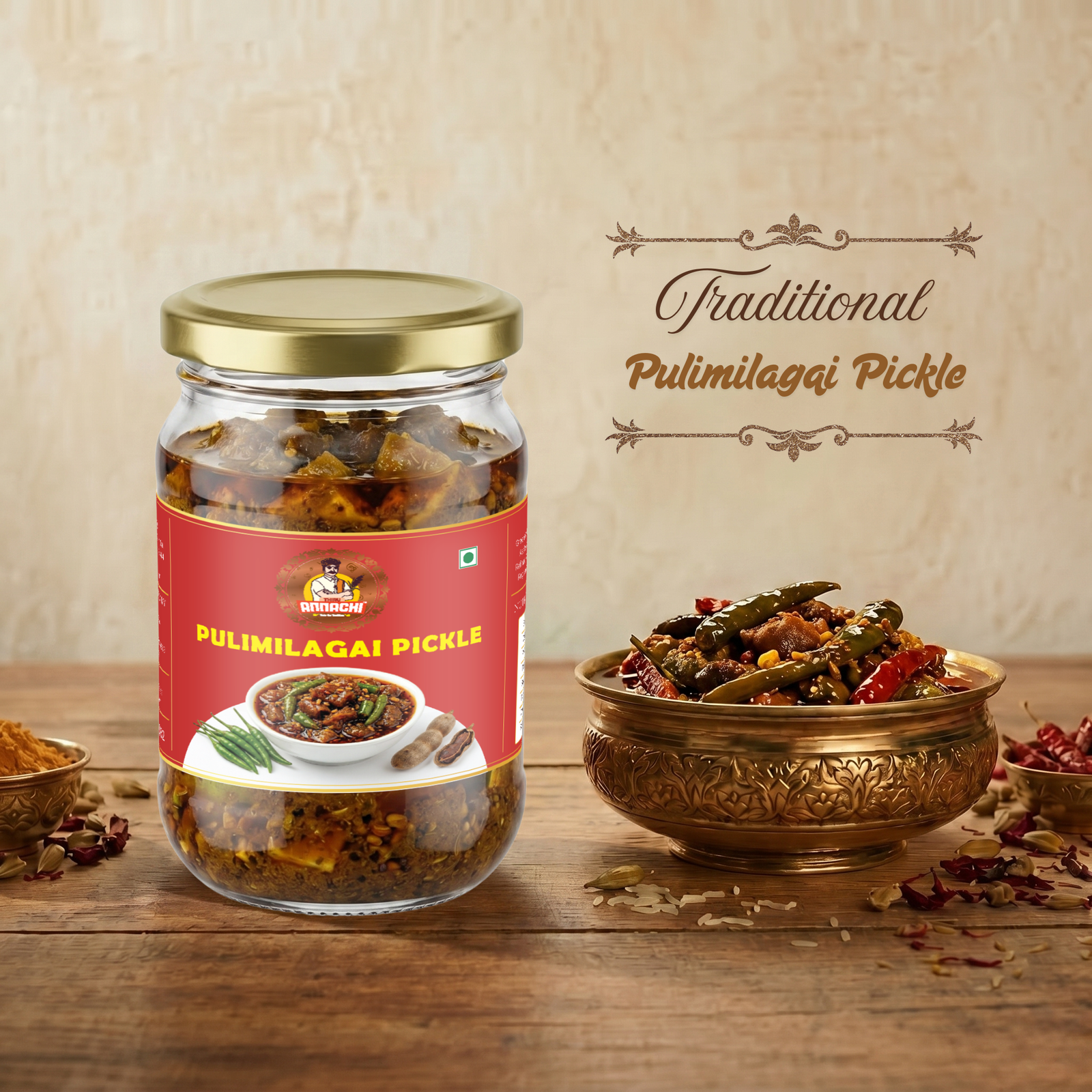 PULIMILAGAI PICKLE
